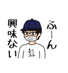 力ビさんともっちゃんのためのスタンプ！！（個別スタンプ：35）