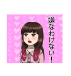 力ビさんともっちゃんのためのスタンプ！！（個別スタンプ：39）