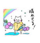 お天気梅雨と七夕（個別スタンプ：6）