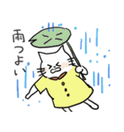 お天気梅雨と七夕（個別スタンプ：9）