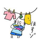 お天気梅雨と七夕（個別スタンプ：10）
