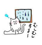 お天気梅雨と七夕（個別スタンプ：13）