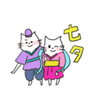 お天気梅雨と七夕（個別スタンプ：16）