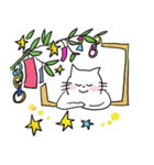 お天気梅雨と七夕（個別スタンプ：17）