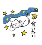 お天気梅雨と七夕（個別スタンプ：18）