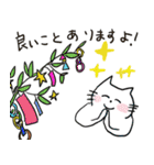 お天気梅雨と七夕（個別スタンプ：19）