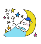 お天気梅雨と七夕（個別スタンプ：20）