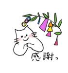お天気梅雨と七夕（個別スタンプ：21）
