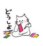 お天気梅雨と七夕（個別スタンプ：25）