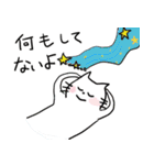 お天気梅雨と七夕（個別スタンプ：26）