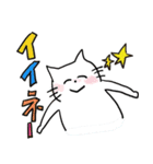 お天気梅雨と七夕（個別スタンプ：28）