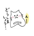 お天気梅雨と七夕（個別スタンプ：32）