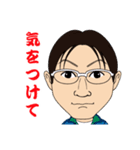 電脳サロンマキのお客様 09（個別スタンプ：11）