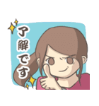 とある理系カップルの日常（個別スタンプ：5）
