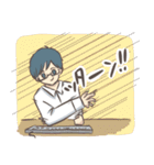 とある理系カップルの日常（個別スタンプ：11）