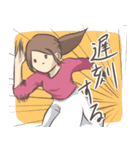 とある理系カップルの日常（個別スタンプ：13）