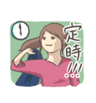 とある理系カップルの日常（個別スタンプ：14）