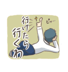 とある理系カップルの日常（個別スタンプ：20）