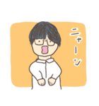 とある理系カップルの日常（個別スタンプ：24）