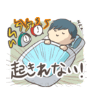 とある理系カップルの日常（個別スタンプ：28）