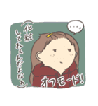 とある理系カップルの日常（個別スタンプ：29）