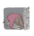 とある理系カップルの日常（個別スタンプ：34）