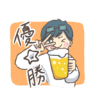 とある理系カップルの日常（個別スタンプ：36）