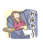 とある理系カップルの日常（個別スタンプ：37）