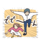 とある理系カップルの日常（個別スタンプ：38）