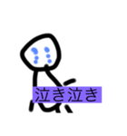 腕骨折ピエん（個別スタンプ：2）