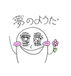はなみなのまめさん（個別スタンプ：2）