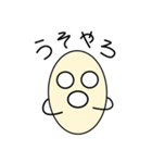 はなみなのまめさん（個別スタンプ：4）