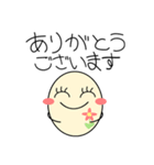 はなみなのまめさん（個別スタンプ：6）