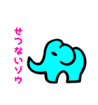 ダジャレだゾウ（個別スタンプ：7）