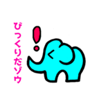 ダジャレだゾウ（個別スタンプ：8）