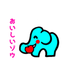 ダジャレだゾウ（個別スタンプ：11）