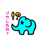 ダジャレだゾウ（個別スタンプ：13）