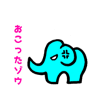 ダジャレだゾウ（個別スタンプ：15）