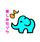 ダジャレだゾウ（個別スタンプ：17）