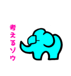 ダジャレだゾウ（個別スタンプ：21）