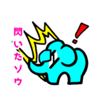 ダジャレだゾウ（個別スタンプ：23）