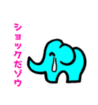 ダジャレだゾウ（個別スタンプ：26）