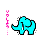 ダジャレだゾウ（個別スタンプ：27）