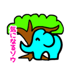 ダジャレだゾウ（個別スタンプ：30）