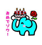 ダジャレだゾウ（個別スタンプ：32）