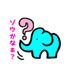 ダジャレだゾウ（個別スタンプ：33）