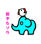 ダジャレだゾウ（個別スタンプ：35）