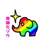 ダジャレだゾウ（個別スタンプ：36）