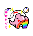 ダジャレだゾウ（個別スタンプ：37）