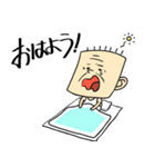 四角いオッサン（個別スタンプ：1）